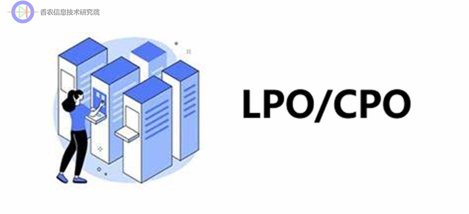 CPO浪潮下，LPO的逆袭还有可能吗？